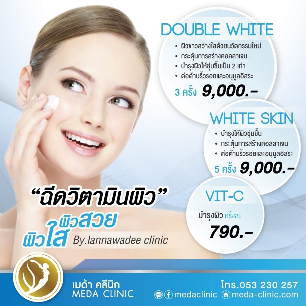 My Image 26