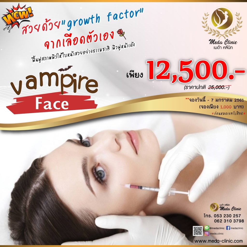 My Image 28