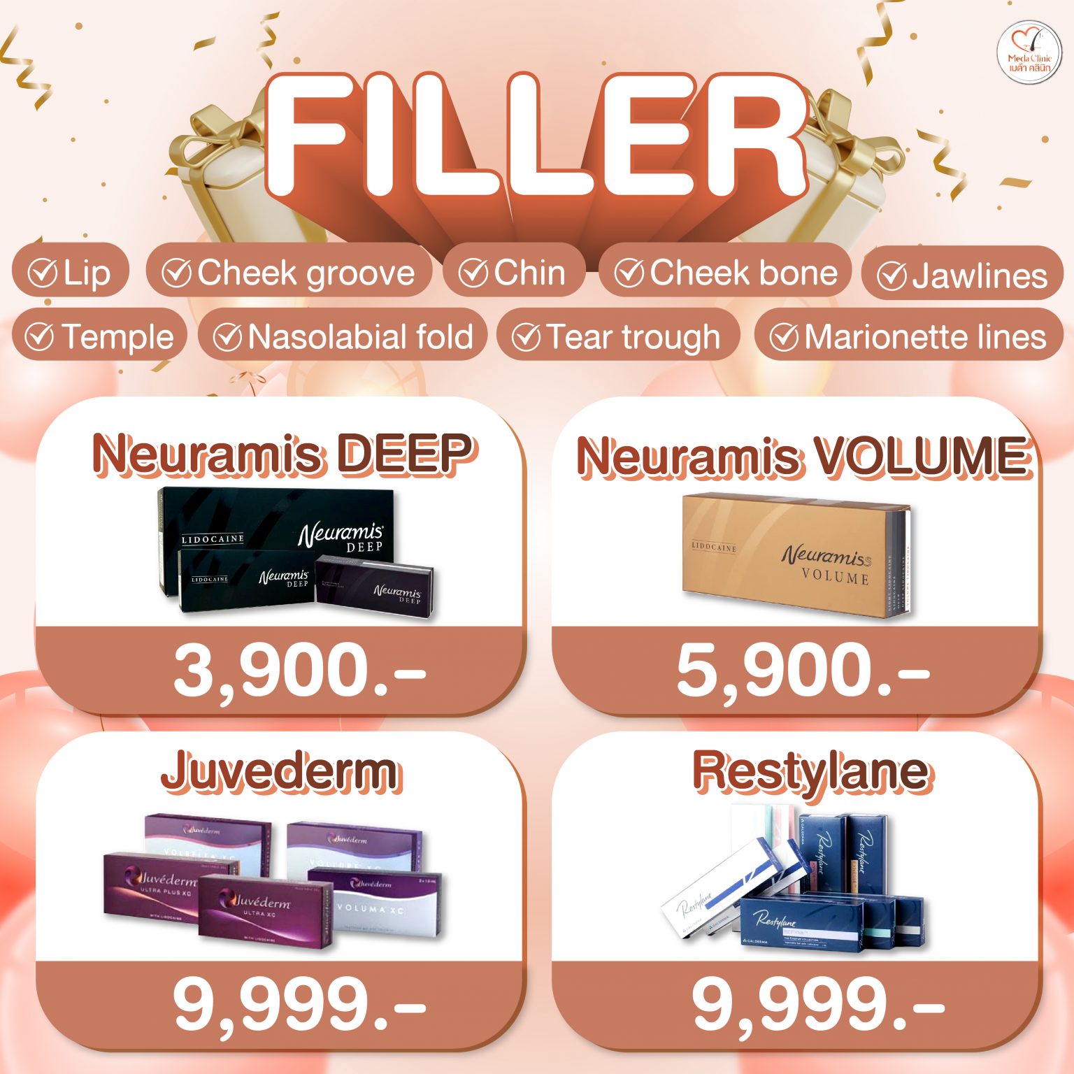 promotion filler