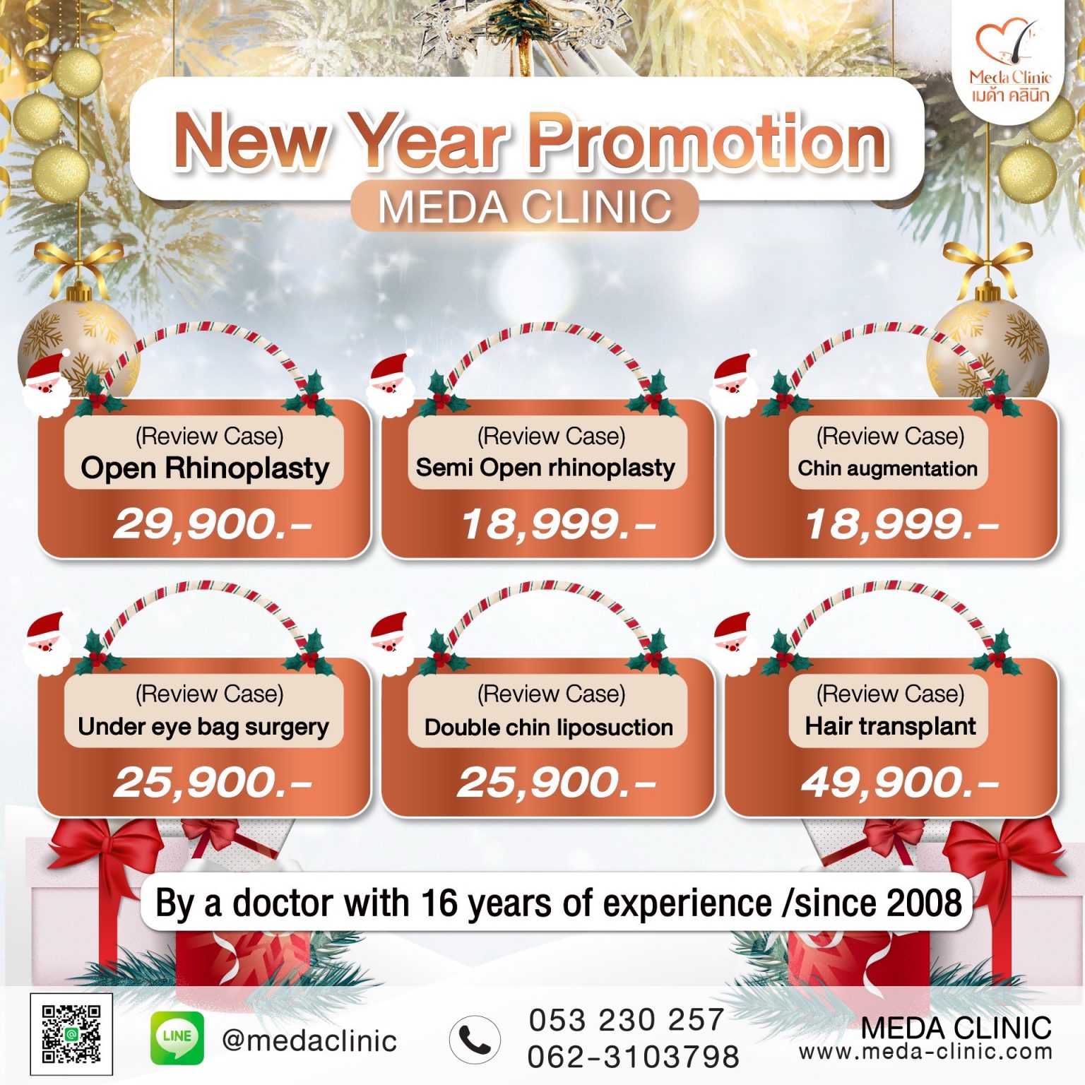 Plastic surgery Chiangmai