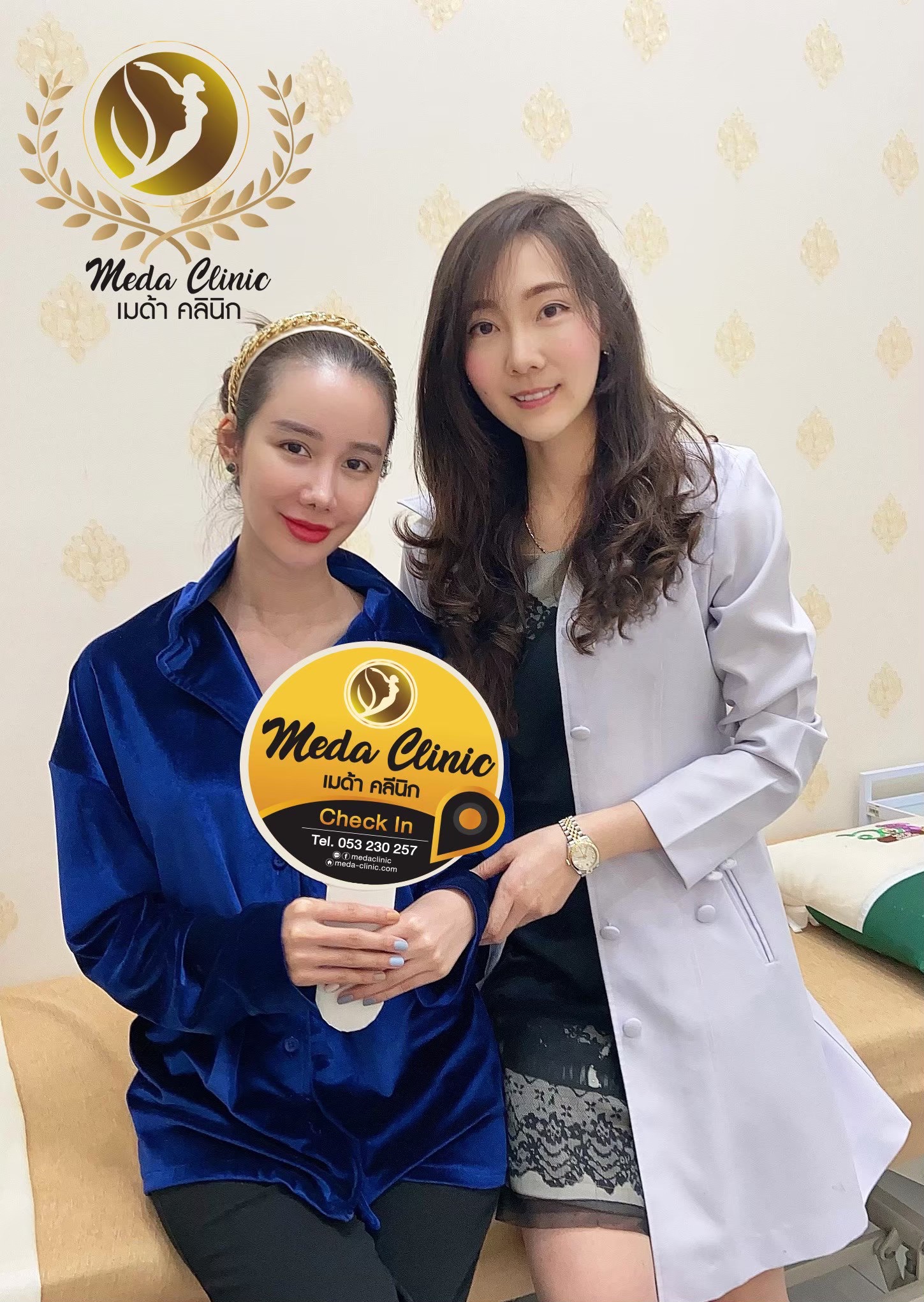 เลเซอร์หลุมสิวที่ไหนดี