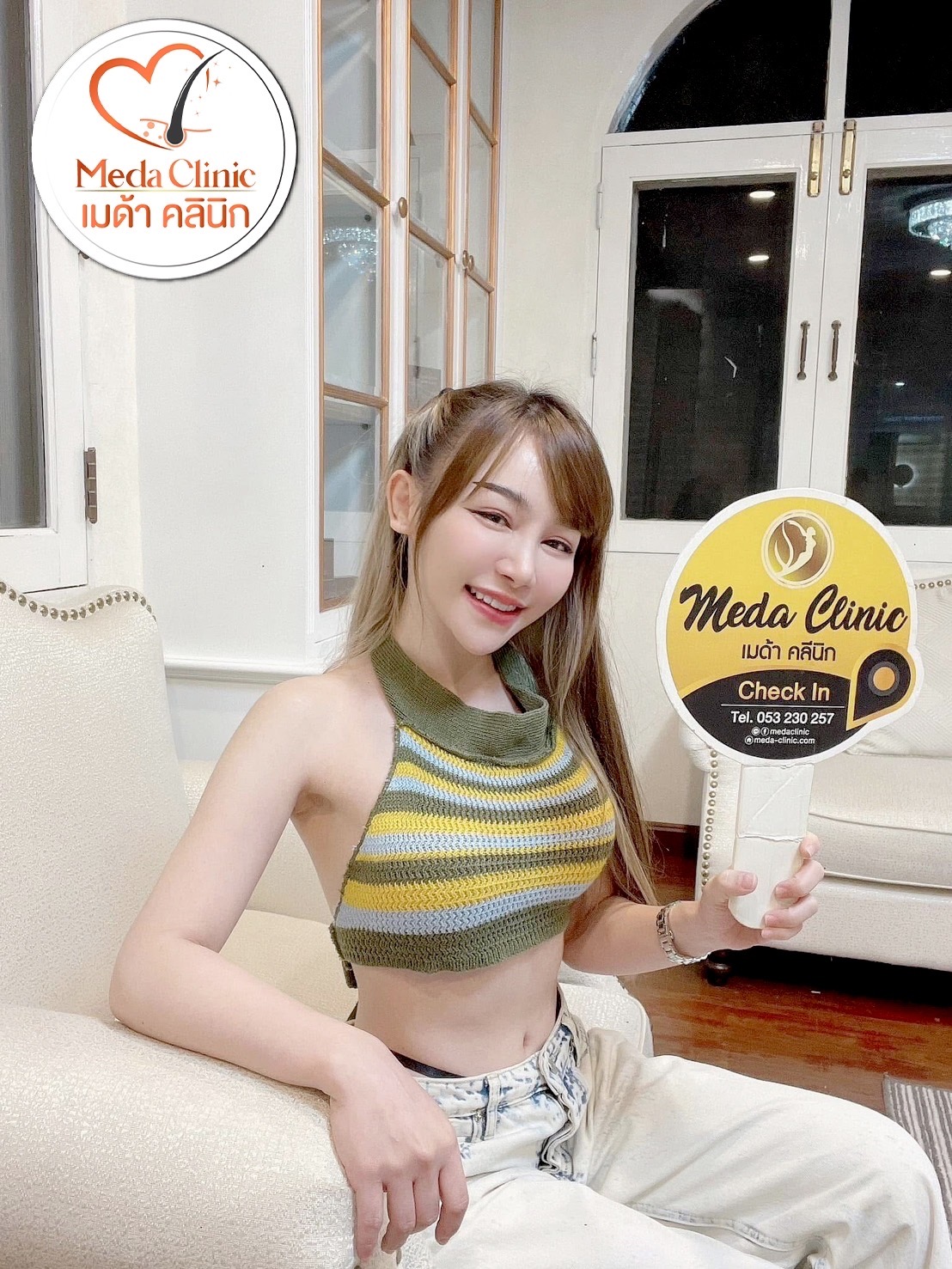 เลเซอร์หลุมสิวที่ไหนดี
