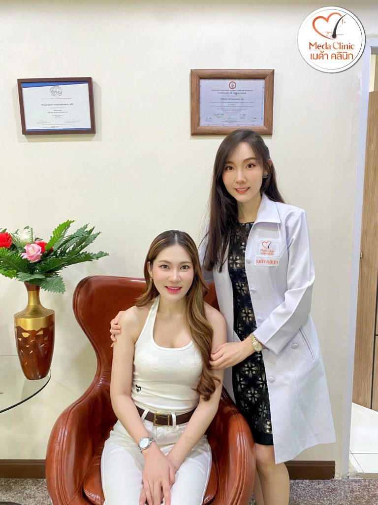 กระชับรูขุมขน