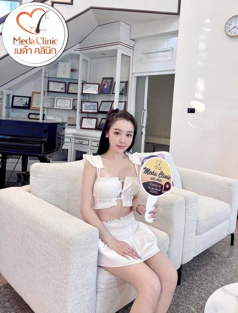 ปวดกล้ามเนื้อเรื้อรังเชียงใหม่