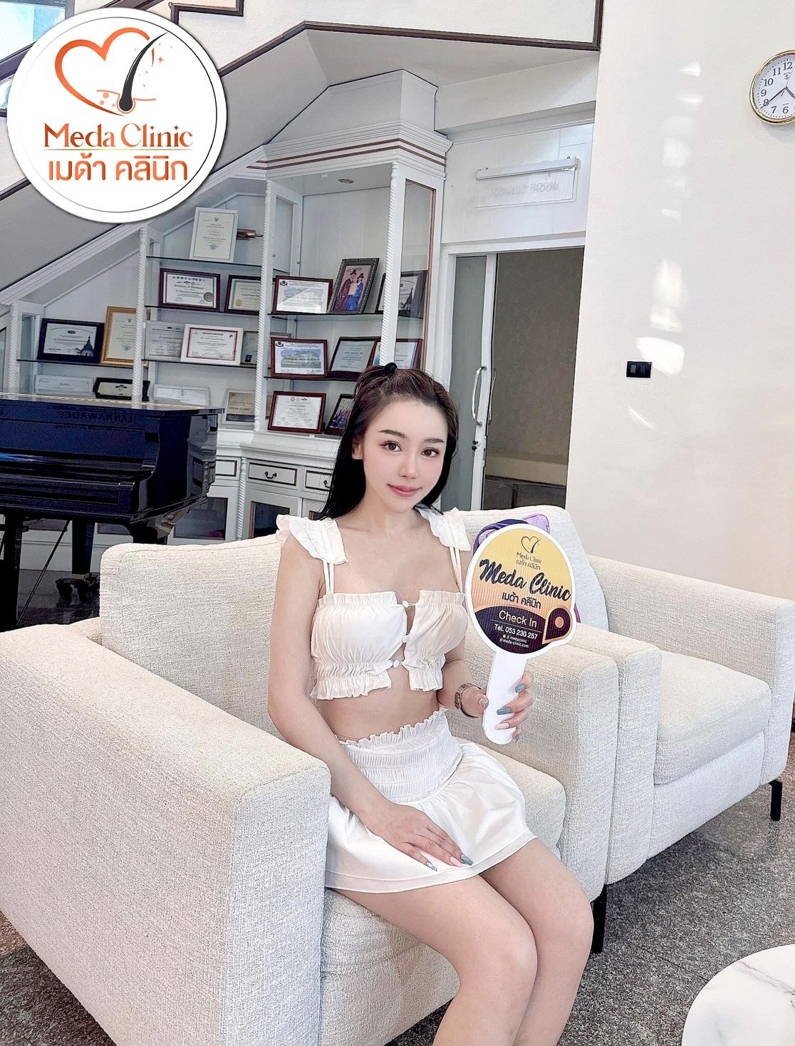 ปวดกล้ามเนื้อเรื้อรังเชียงใหม่