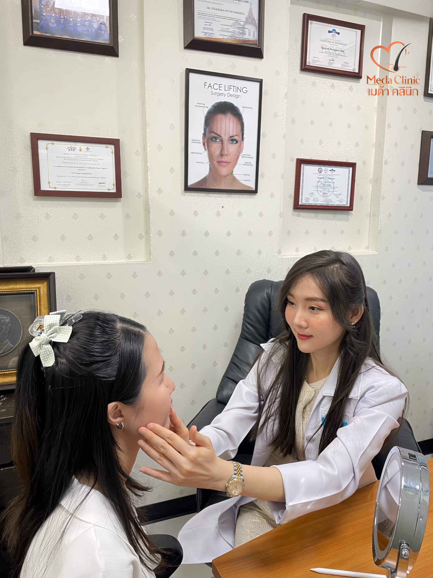 Harmonyca เชียงใหม่