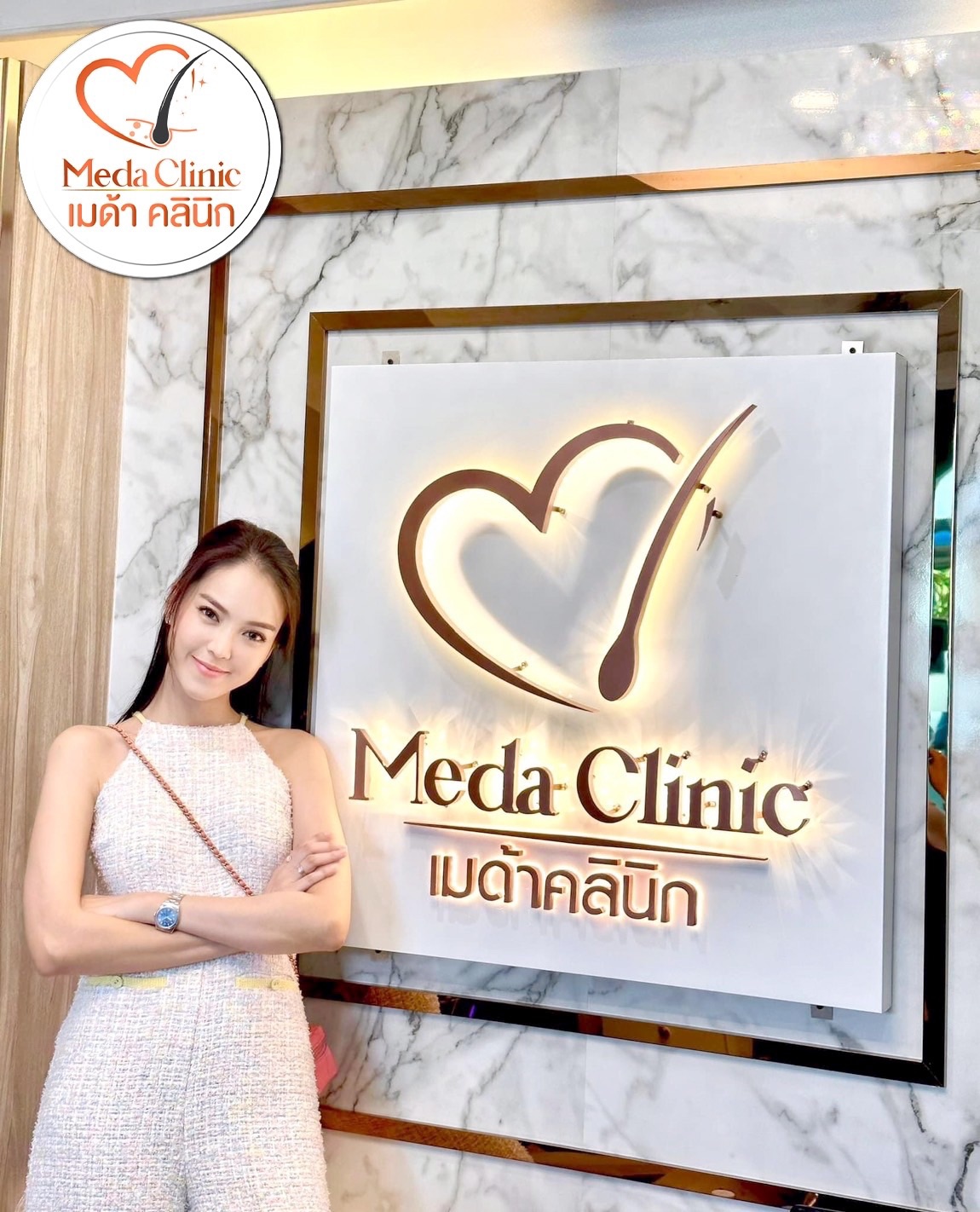 Plastic surgery Thailand