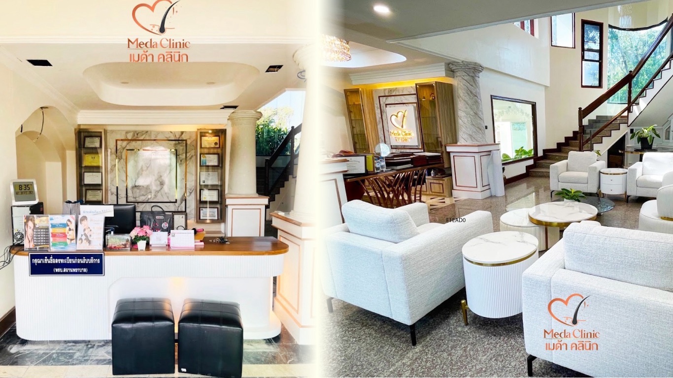 Plastic surgery Thailand