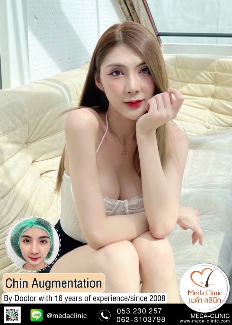 Aesthetic clinics in Chiang Mai